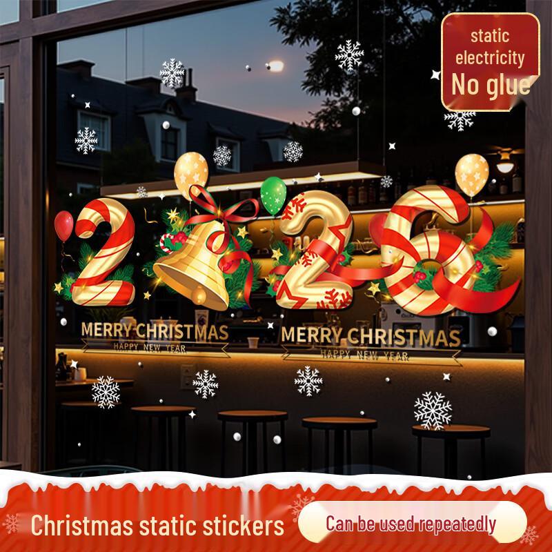 

Duomeiyi Christmas Decorations