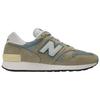 New Balance 1300 Made In USA 40th Anniversary Unisex Sneakers Grey Mirage-Gray Monument U1300JP