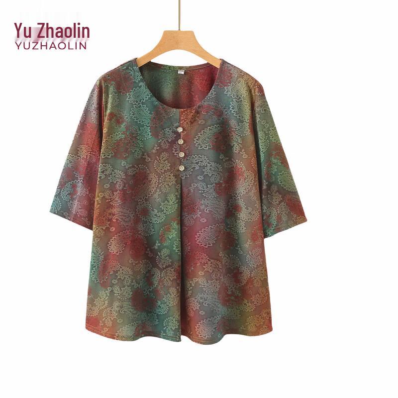 

YUZHAOLIN Plus Size Women s Summer Loose Fit T-Shirt 5XL