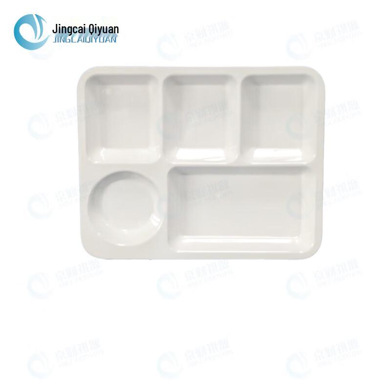 Jingcai Qiyuan White Melamine Canteen and Fast Food Dinnerware
