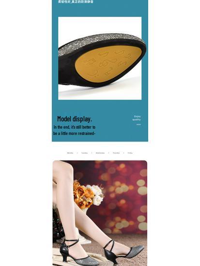 Женские туфли для латиноамериканских бальных танцев на мягкой подошве