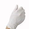 Disposable Latex Inspection Gloves