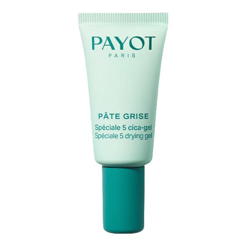 PAYOT Anti-Blemish Skincare Treatment