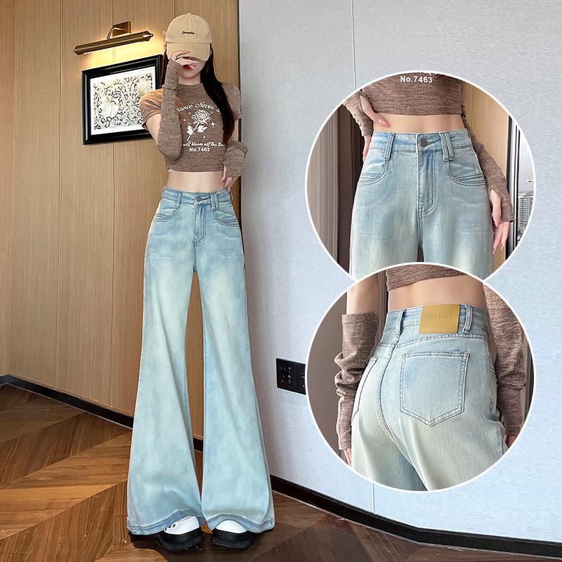 Spring 2025 Women's Light Blue High-Waisted Floor-Length Micro-Flare Jeans