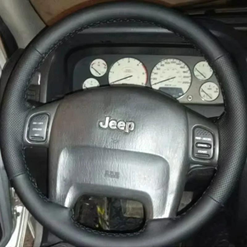 Ized Black Style cowhide Car Steering