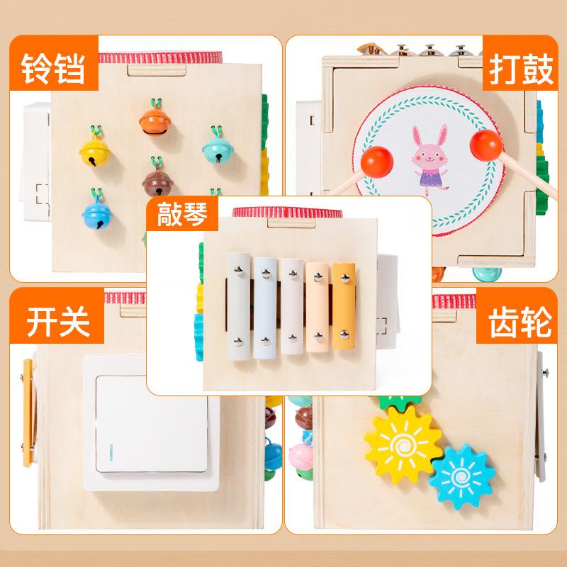 5-In-1 Multifunctional Wooden Toy Music Box Children'S Early Education Enlightenment Educational Toys Color Perception Training