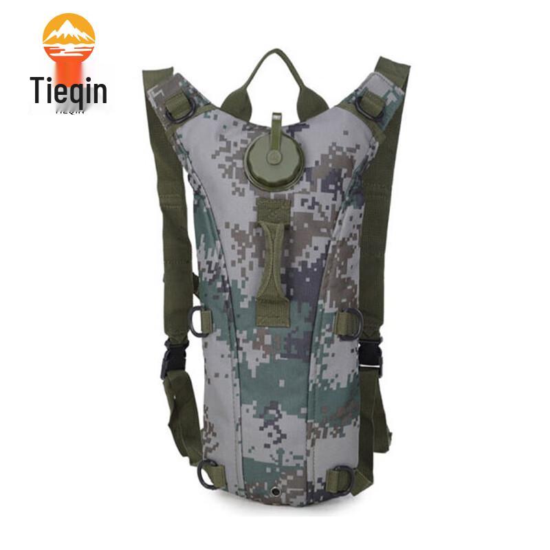 Outdoor Tactical Hydration Water Bladder