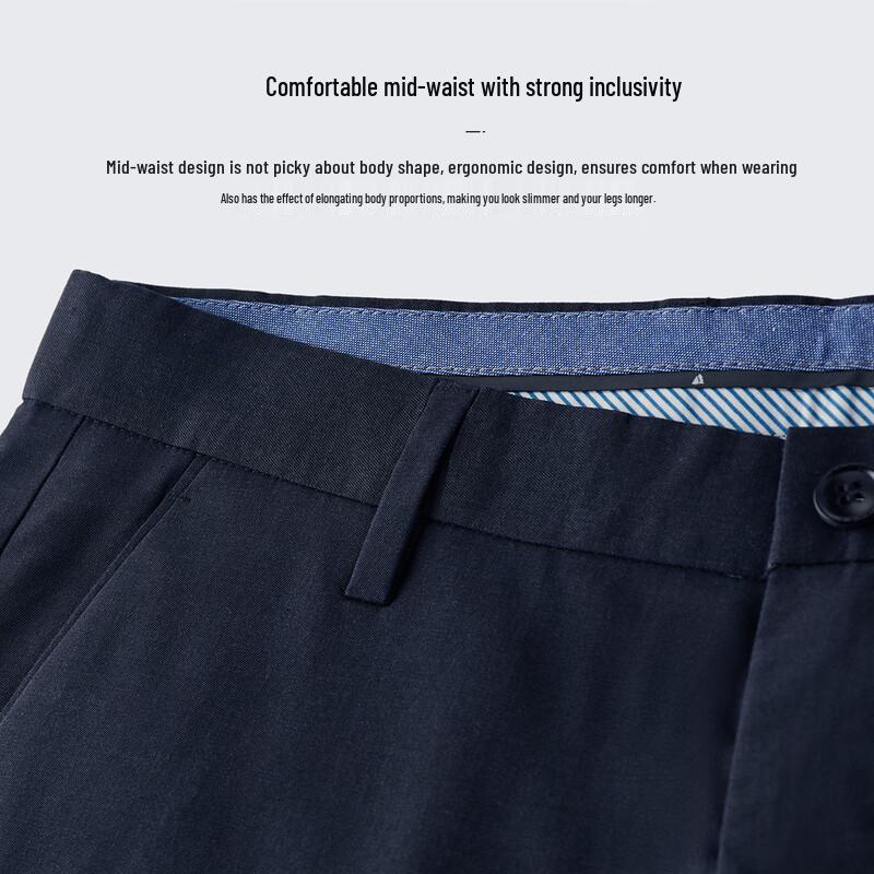 Shanshan Men's Comfortable Stretch Business Casual Straight-Fit Pants