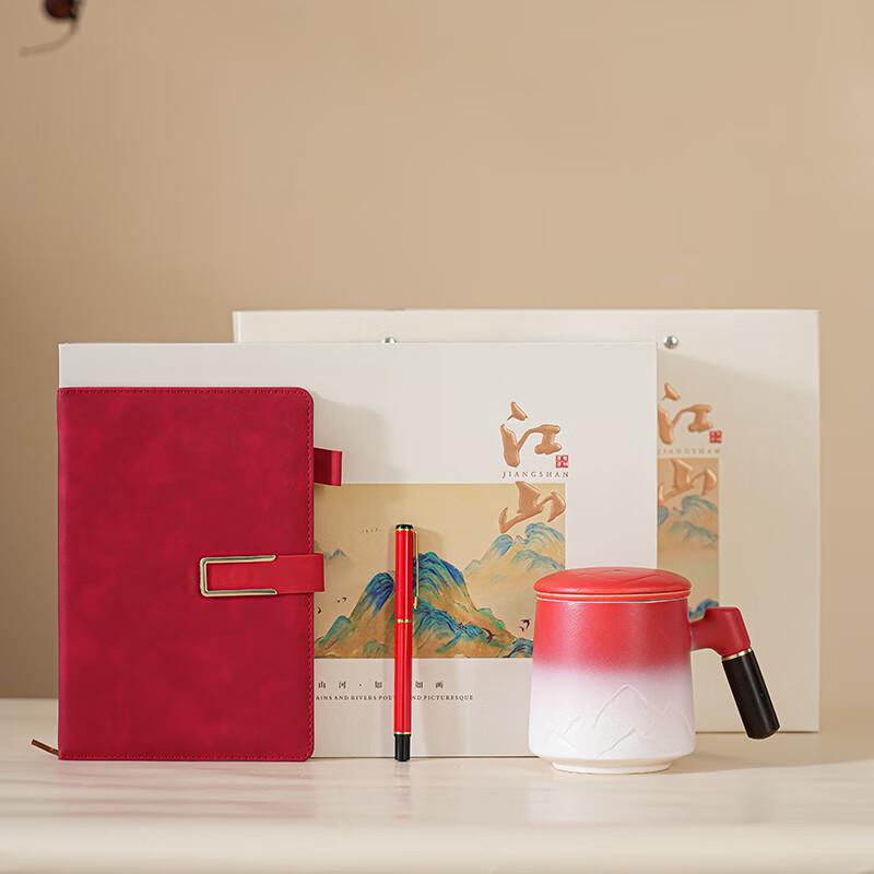 He Ban Luxury Ceramic Office Mug Gift Set