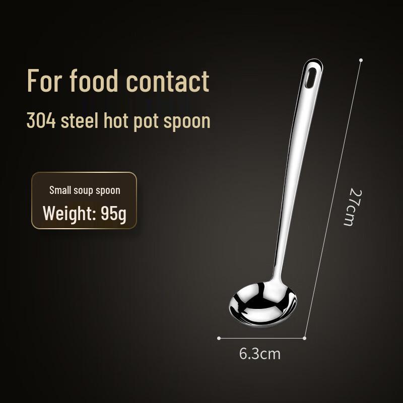 304 Stainless Steel Long-Handle Hotpot Spoon Small