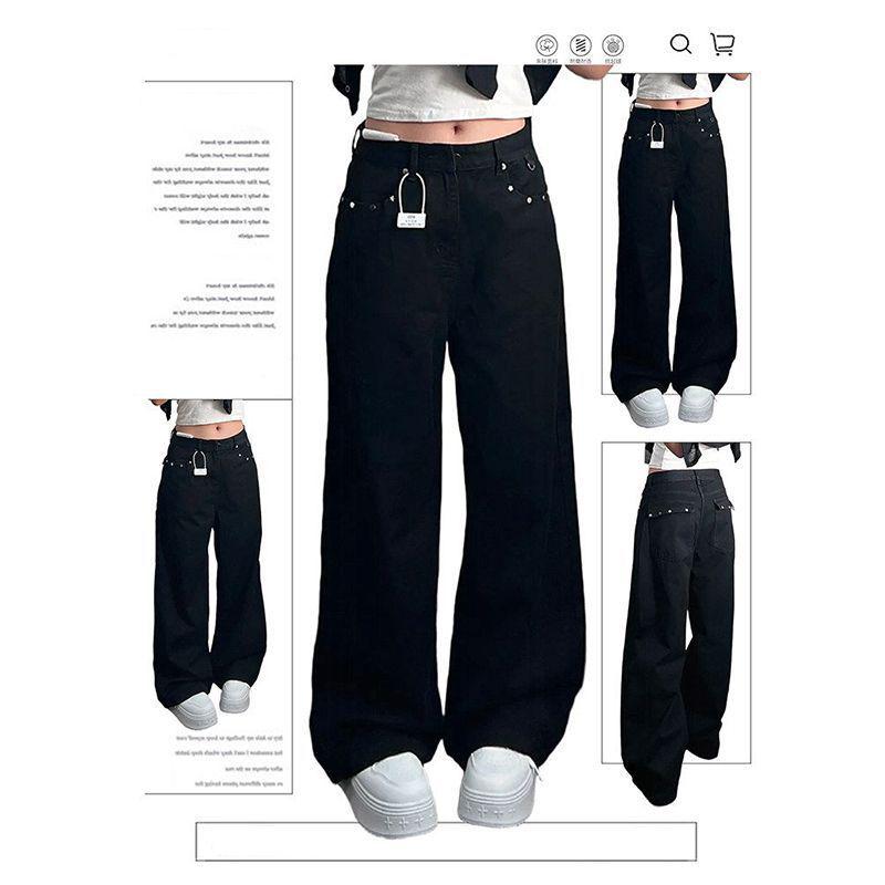 

Retro Washed Women s Wide-Leg Jeans - Stylish, Slimming and Straight Cut Medium (M)