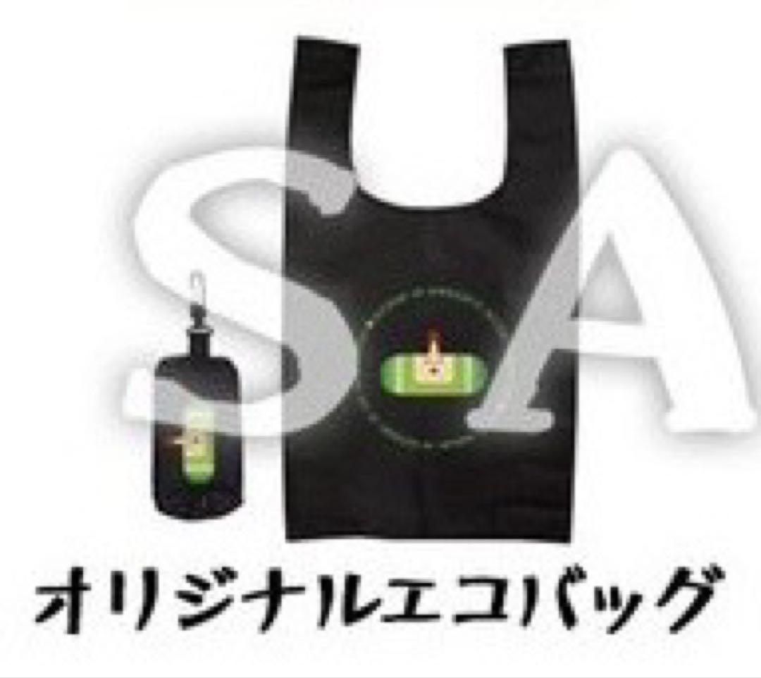 

[USED] TGS2025 Katamari Damacy Purchase Bonus A Prize Original Eco Bag