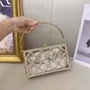 Top Brand Dinner Bags for Women Diamond Shoulder Bag Luxury Designer Crossbody Bag Fashionable Golden Satchel Ladies Bag Setf