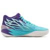 Puma MB.02 Low LaMelo Ball 'Queen City Hornets' 379779-01
