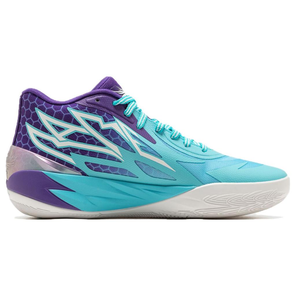 Puma MB.02 Low LaMelo Ball 'Queen City Hornets' 379779-01