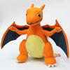 Premium Quality Rare Pokemon Charizard Plush Toy Soft Stuffed Animal Doll 12 Figure