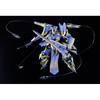 Good Smile Company MODEROID Knights Magic Original Version Ikaruga Non-Scale Assembly Plastic Model