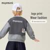 MQDMINI Boys' 5A Antibacterial Outdoor Sweatshirt