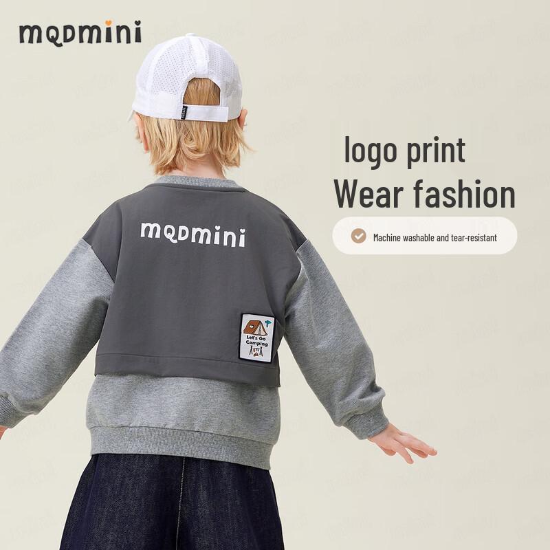 MQDMINI Boys' 5A Antibacterial Outdoor Sweatshirt