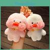 Cuddly Duck Plush Keychain Colorful Stuffed Animal Bag Charm 12cm Various Colors