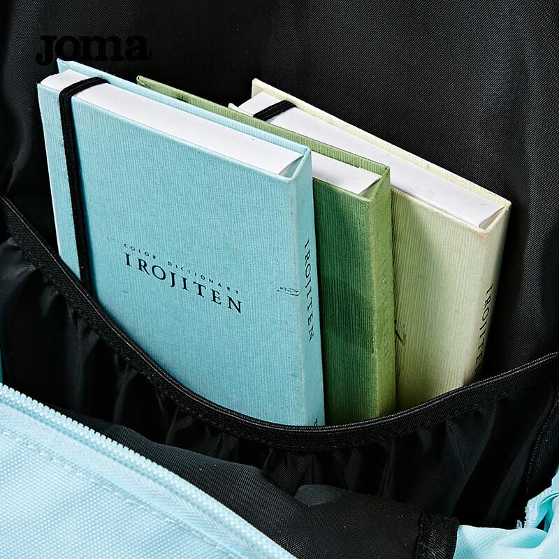 JOMA Lightweight Mini Backpack