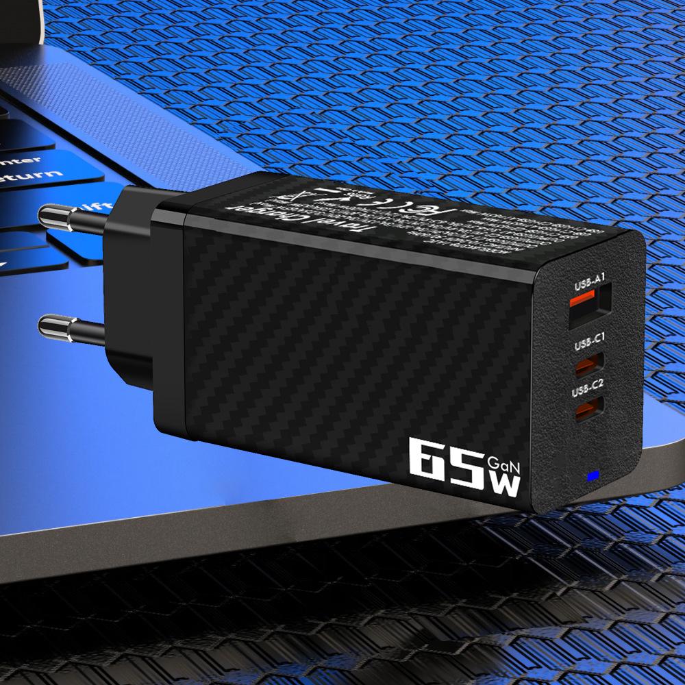 65W GaN Fast Charger: Gallium Nitride PD Adapter with EU, US, UK, AU, KR Compatibility for Mobile and Computer Devices
