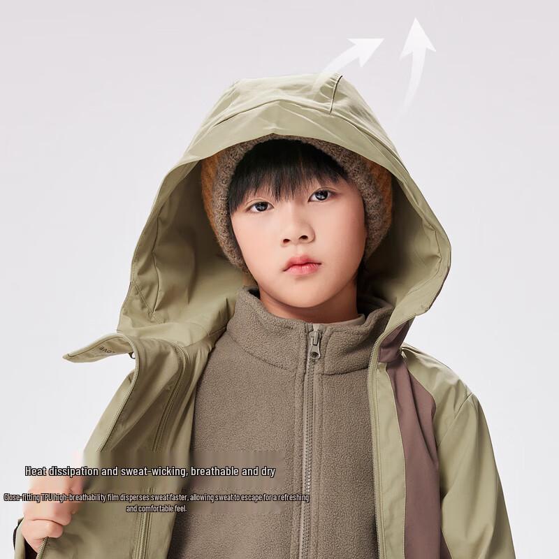 EBAER Kids 3-in-1 Outdoor Windproof Waterproof Jacket