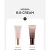 MISSHA - M Perfect Blanc BB - 4 Colors