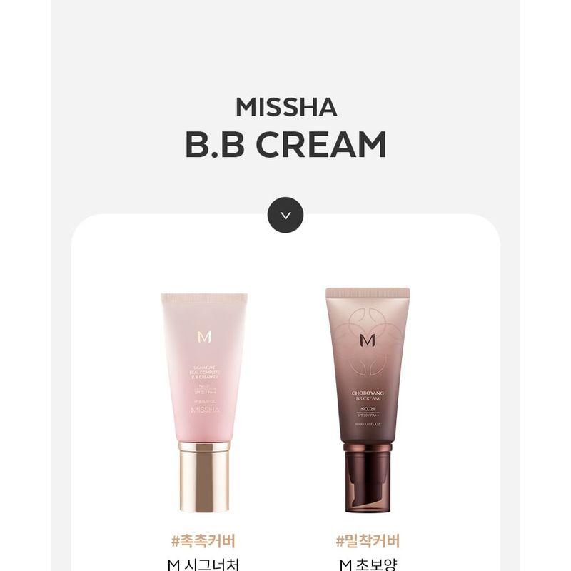 MISSHA - M Perfect Blanc BB - 4 Colors