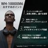 Sony WH-1000XM6 Sandstone: Wireless Headphones, Noise Cancelling, Bluetooth, Long Battery Life