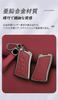 KUNIO Lexus Exclusive Key Case Key Holder Key Cover Genuine