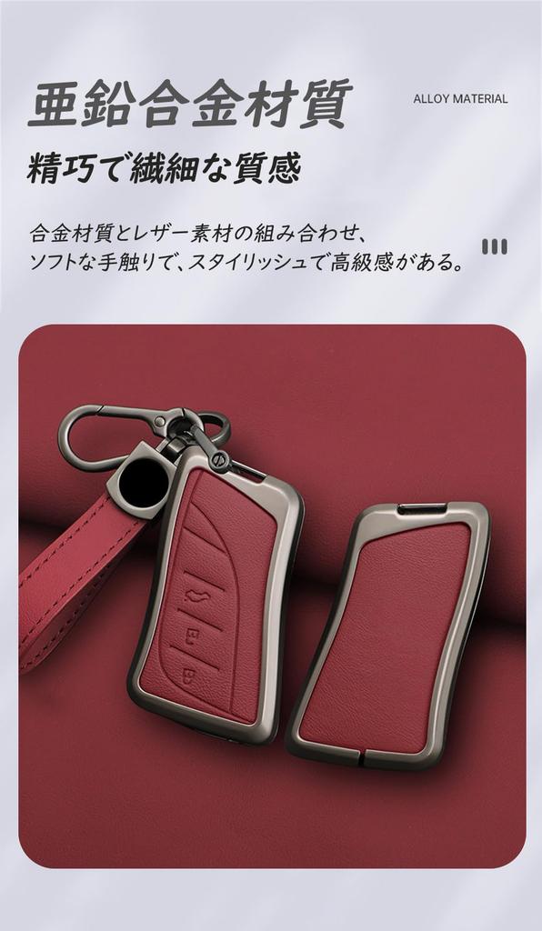 KUNIO Lexus Exclusive Key Case Key Holder Key Cover Genuine