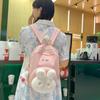 Mini Rucksack weibliche Cartoon Schultasche Student Rucksack
