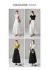 French High-Waisted A-Line Midi Skirt