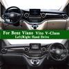 Per Mercedes-Benz Classe V VITO Mixto Viano W447 V260 250 220 300 Tappetino Cruscotto Copri Cruscotto Tappetino Pannello Strumenti Anti-Sporco Dash Mat
