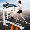 Bina Compact Folding Home Walking Treadmill