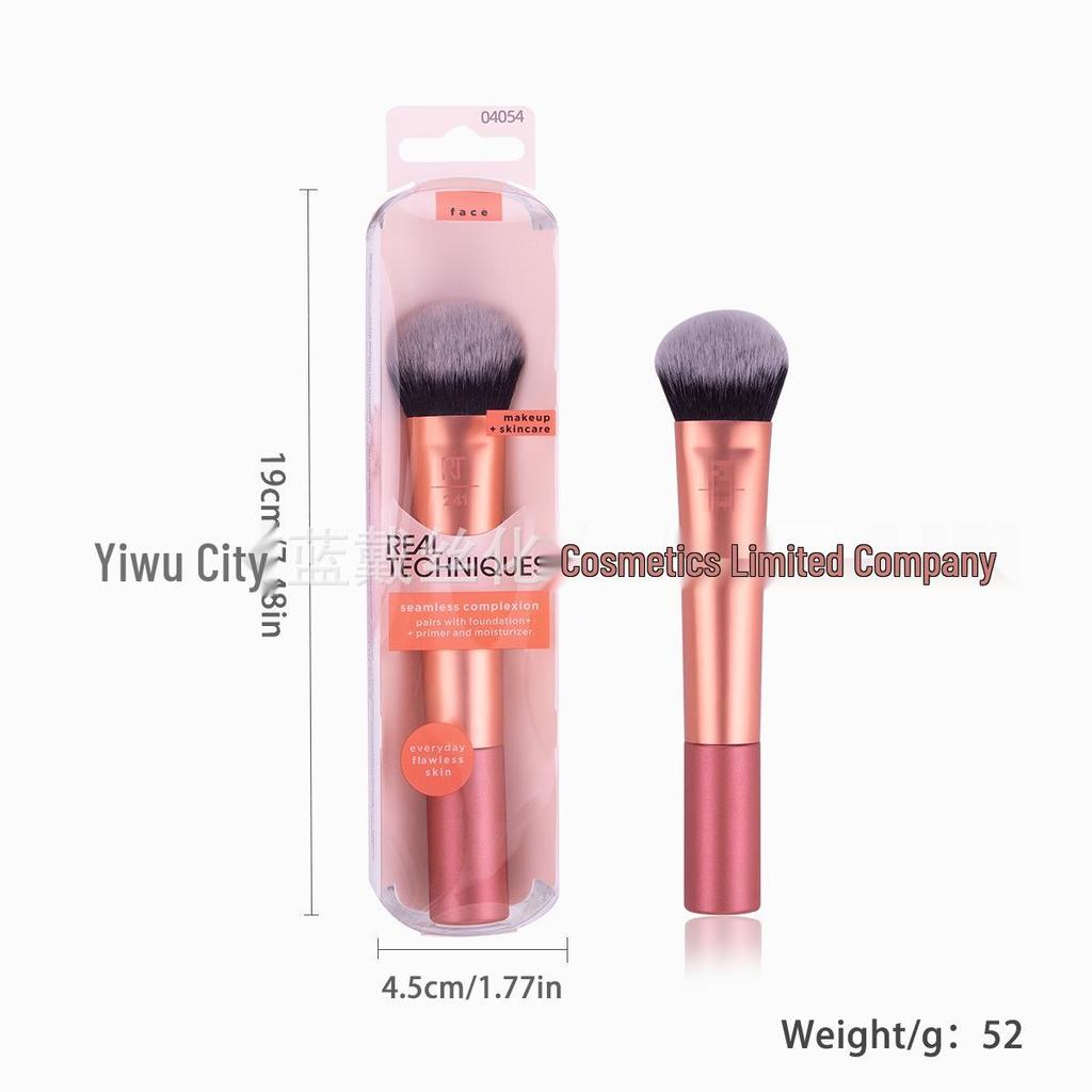 RT Series Makeup Brush & Sponge Set: Blending & Eyeshadow Brushes with Beauty Sponge