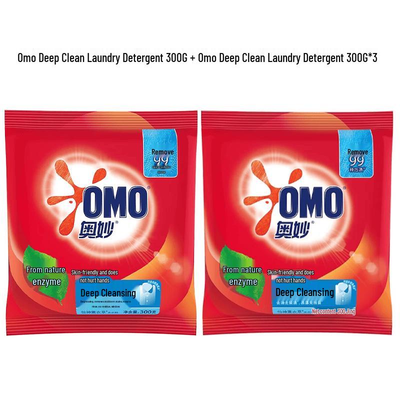 OMO Deep Clean Washing Powder