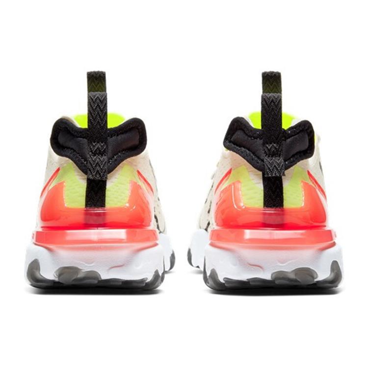 New Nike React Vision Orange Volt Women's CI7523-100