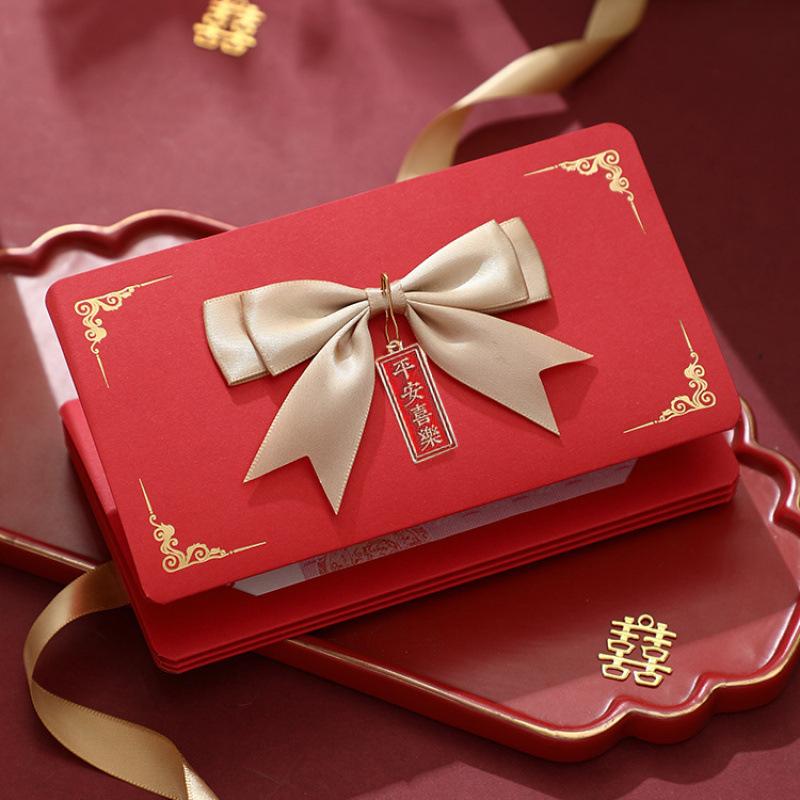 Wedding Red Envelope, Folding, Happy Wedding, New Style, Stretching, Top Scoring, Red Envelope, Creative Special Entrance Red Envelope