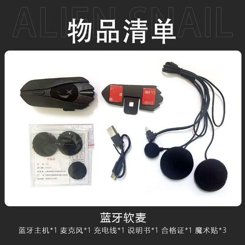 Capacete de Moto K20 Headset Bluetooth Com Cancelamento de Ruído À Prova D'água Longa Duração da Bateria Áudio de Alta Qualidade Ajuste Aberto