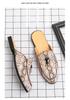 Men's Summer Driving Half-Slippers: Cross-Snake Pattern, Backless, Leather.