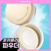 Pore ​​Blur Powder 11g