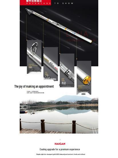 Ensemble de cannes à pêche en mer ultra-fines en fibre de carbone