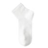 5 Pairs of Women's Summer Thin Pure Color Small Fresh Simple All Match Pure Cotton Deodorant Socks