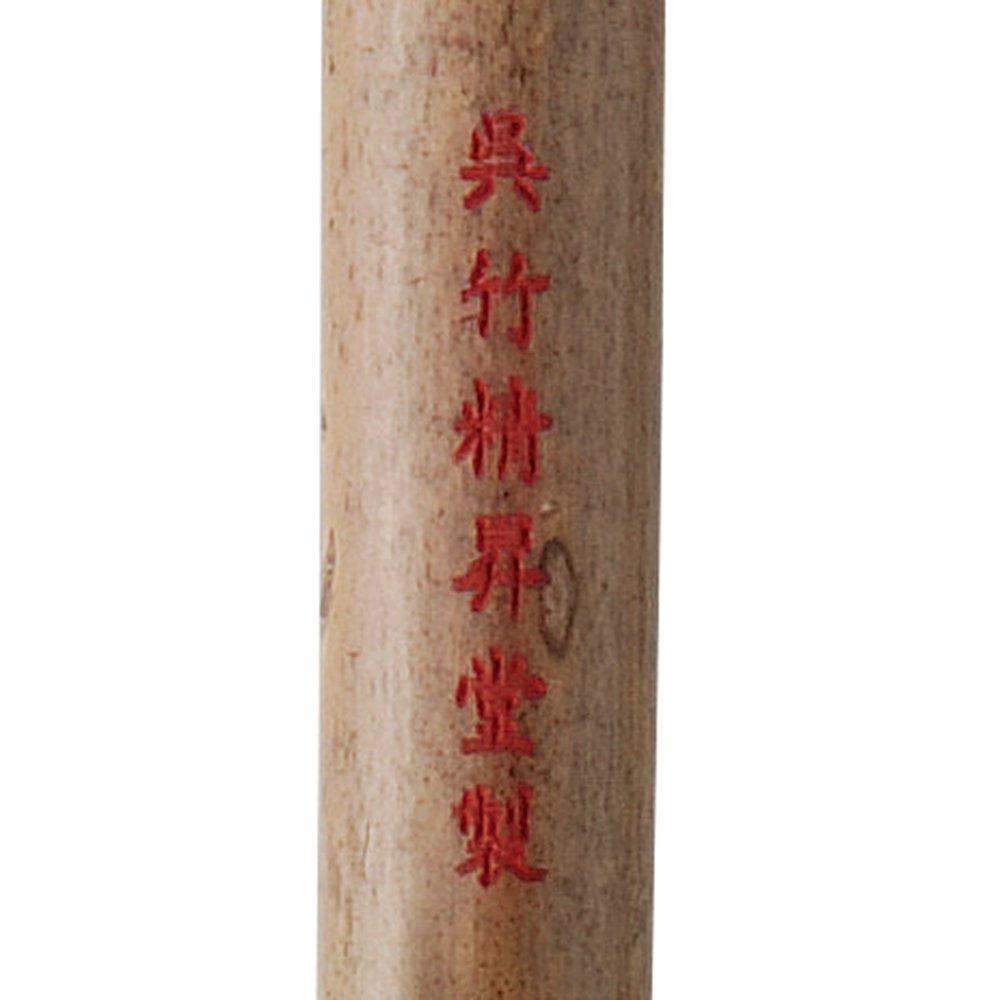 Kuretake Jyunbi Calligraphy Size White Brush, Large, 3, Hair, JC328-3
