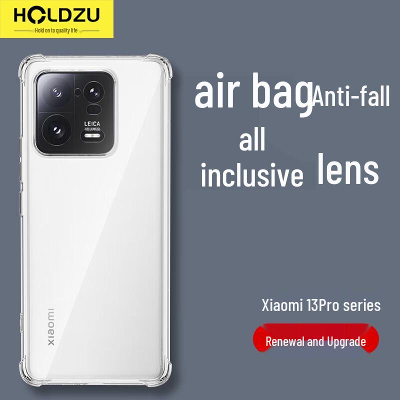 HOLDZU Shockproof Full Lens Protection Phone Case for Xiaomi & Redmi