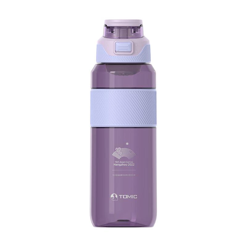 Temeke Tritan Sports Water Bottle