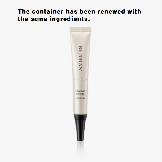 Rejuran Healing Eye Gel 15ML