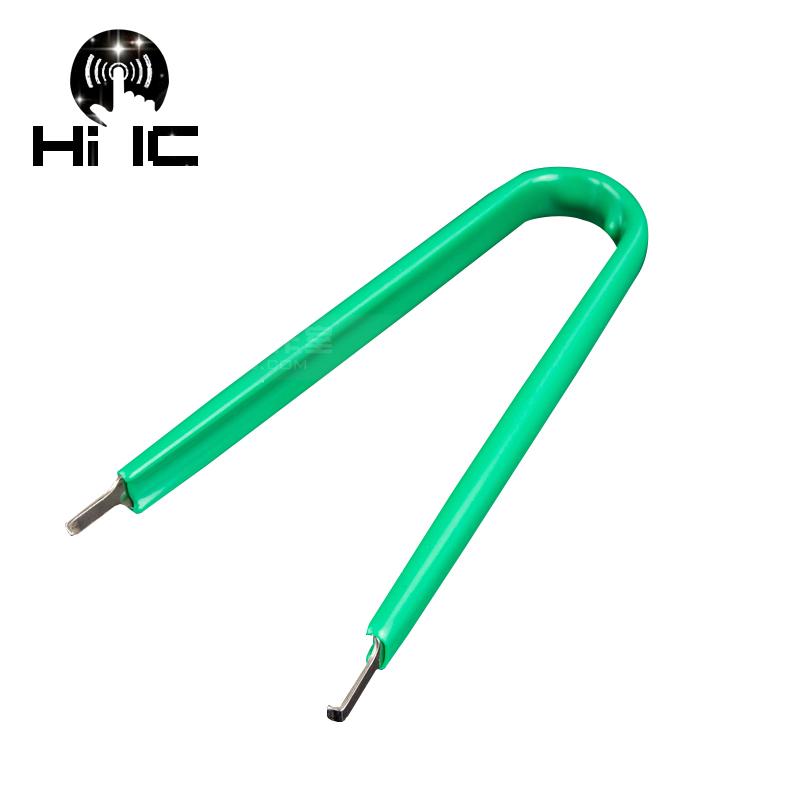 U Type IC Chip Extractor for Op Amp ROM Extraction Removal Puller Pull Up Machine Clip Repair Tool DIP Encapsulation Extraction